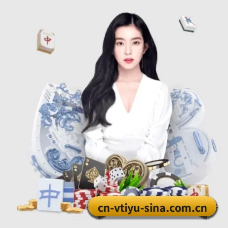 v体育 APP 界面